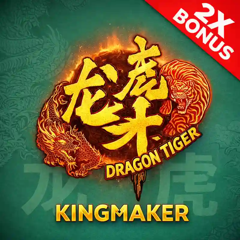 Dragon Tiger 2 oktt online casino game